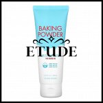 Etude — корейский подход к красоте