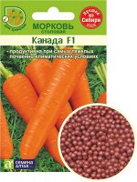 Морковь Гранулы Канада/Сем Алт/цп 100 шт. (1/500)