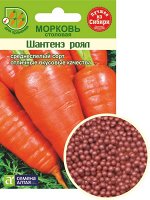 Морковь Гранулы Шантенэ Роял/Сем Алт/цп 300 шт. (1/500)