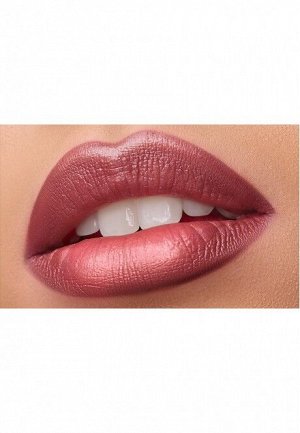 Губная помада GlamShine, тон приглушённый розовый