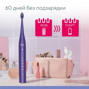 Электрическая зубная щетка B.Well PRO-850 звуковая, фиолетовый