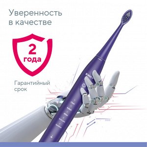 Электрическая зубная щетка B.Well PRO-850 звуковая, фиолетовый