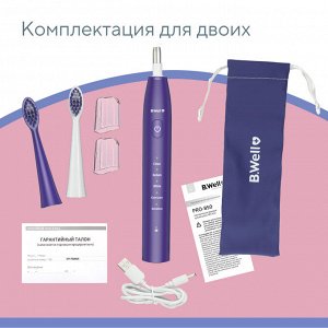 Электрическая зубная щетка B.Well PRO-850 звуковая, фиолетовый