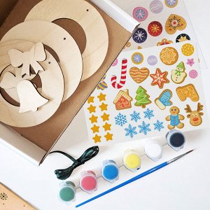 Новогодние украшения HappyCreator (в подарочной коробке)