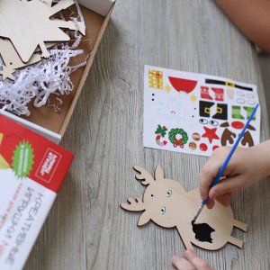 Новогодние украшения HappyCreator (в подарочной коробке)