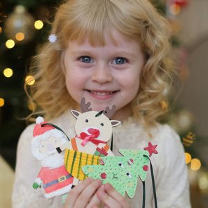 Новогодние украшения HappyCreator (в подарочной коробке)
