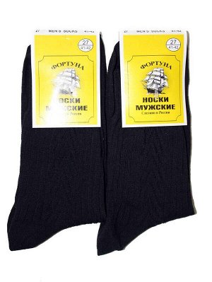 Носки мужские ф-1 (упаковка 10 пар) (Черный)