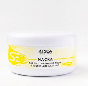 Маска для волос Kisea Professional питательная с маслами 200  мл