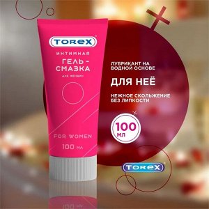 Гель-Смазка TOREX FOR WOMEN 100 мл, туба / 15 шт.