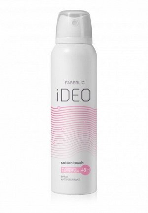 Спрей-антиперспирант Cotton Touch iDeo