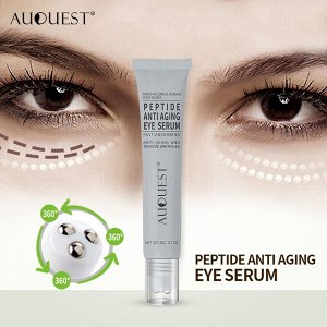 AuQuest пептид антивозрастная Сыворотка для глаз увлажняющая лифтинг 20g