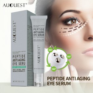 AuQuest пептид антивозрастная Сыворотка для глаз увлажняющая лифтинг 20g