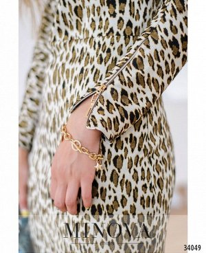 Платье №1499-леопардовый