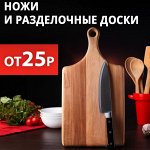 𝐄𝐔𝐑𝐎Kitchen🖤 Готовы выполнять любые кулинарные задания