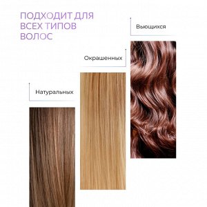 Шампунь для объема волос Оллин 400мл OLLIN PERFECT HAIR PRO VOLUME