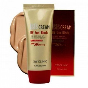 3W CLINIC BB крем для лица солнцезащиный UV Sun Block BB Cream, 50 мл