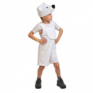 Карнавальный костюм «Мишка полярный», плюш, полукомбинезон, маска, рост 92-122 см