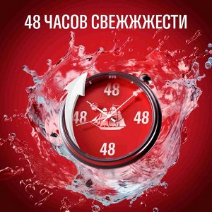 Old Spice  Аэрозольный дезодорант 150 мл  Deep Sea Олд Спайс