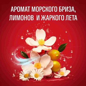 Old Spice  Аэрозольный дезодорант 150 мл  Deep Sea Олд Спайс