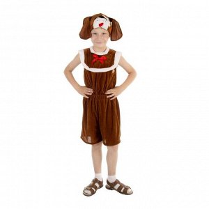 Карнавальный костюм "Собака", комбинезон из плюша, шапка, р-р 56, рост 98-104 см
