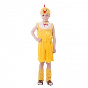 Карнавальный костюм "Цыплёнок", комбинезон из плюша, шапка, р-р 64, рост 122-128 см
