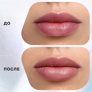 Помада-стик INFLUENCE 01 Светлый нюд розовый, 4г