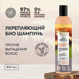 Шампунь против выпадения волос Био Укрепляющий Натура Сиберика 400 мл Natura Siberica