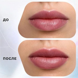 Помада-стик INFLUENCE 02 Светлый нюд бежевый
