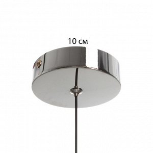 Светильник "Сатуро" 4хLED 36Вт 3000К хром 8х8х52-202 см