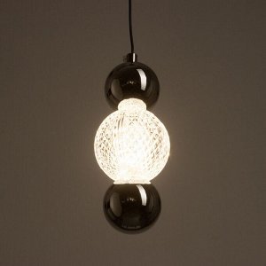 Светильник "Сатуро" LED 9Вт 3000К хром 8х8х22-172 см