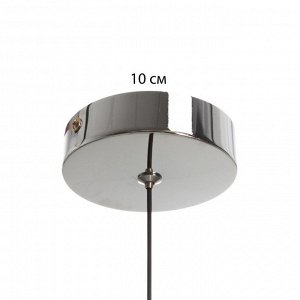 Светильник "Сатуро" LED 9Вт 3000К хром 8х8х22-172 см