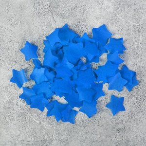 Наполнитель для шара «Конфетти звезды», 2 см, бумага, 500 г, цвет голубой