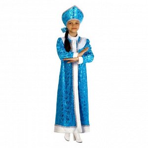 Детский карнавальный костюм "Снегурочка", плюш, р-р 36, рост 140 см
