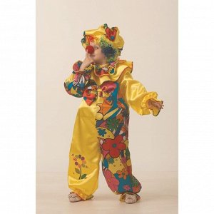 Карнавальный костюм «Клоун сказочный», сатин, размер 26, рост 104 см