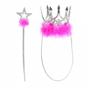 Карнавальный набор «Принцесса», 2 предмета: корона, жезл, цвет розовый