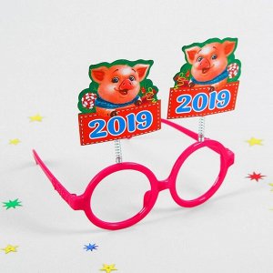 Очки «С новым 2019 годом», на пружинках