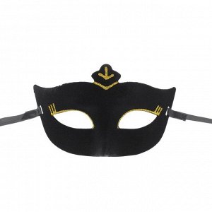Карнавальная маска «Леди», цвета МИКС