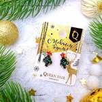 Серьги &quot;Новогодние&quot; ёлочки, цвет красно-зелёный в золоте