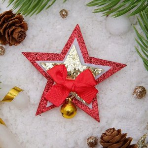 Брошь "Новогодняя сказка" звездочки рождественские
