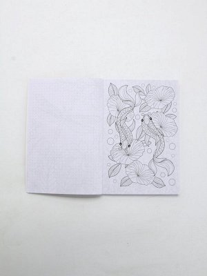 Art Fox Ежедневник-Смэшбук с раскраской антистресс «365 творческий дней», А5 80 листов