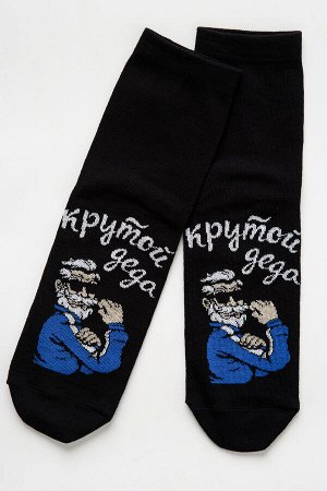 Носки мужские