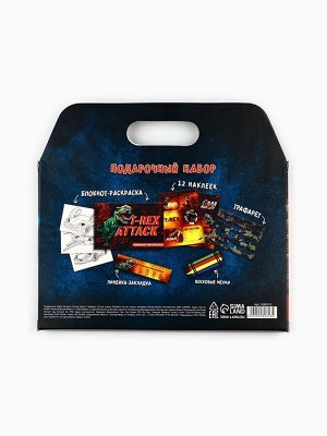 Подарочный набор T-REX ATTACK, блокнот-раскраска, трафарет, наклейки и восковые мелки