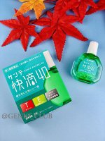Капли SANTE 40 KAITEKI