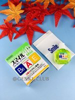 Капли LION SMILE 40EX MILD 12ml