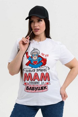 8537 футболка женская