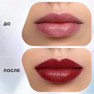 Помада-стик INFLUENCE 08 Кораллово-бежевый, 4г
