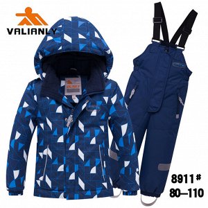 Костюм зимний Valianly