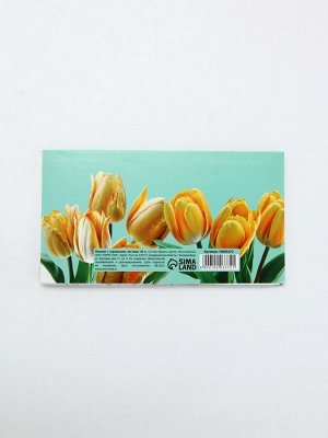 Планер с отрывными листами, 50 л. 17?9 см «Тюльпаны. 8 марта»