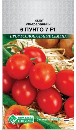 Томат ультранний 6 ПУНТО 7 F1 (5 шт) /Seminis
