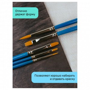 Набор художественных кистей синтетика Гамма ""Галерея"", 6шт